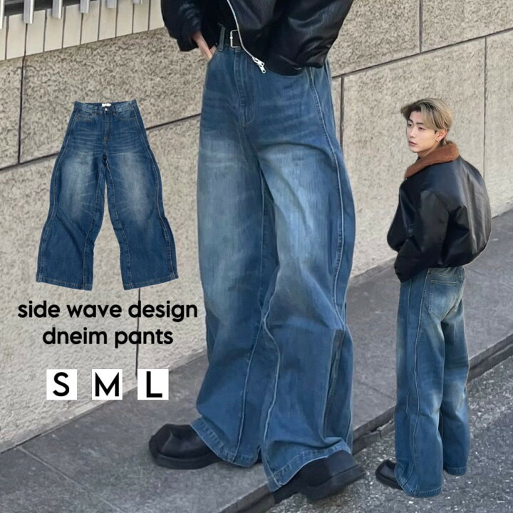 楽天市場】正規品【 Chikashitsu + side wave design denim pants 