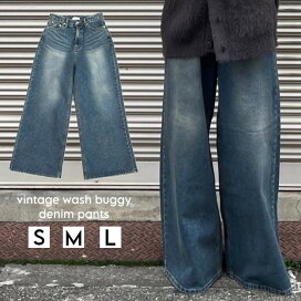 楽天市場】正規品【 Bizarre Maiden studs wash wide denim (2color 
