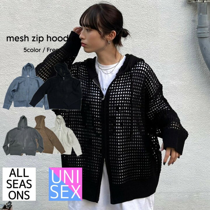 楽天市場】正規品【 Chikashitsu + mesh zip hoodie (5color 