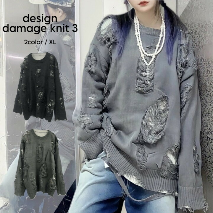 GRANCY】Pierced Damage Knit / ピアスダメージニット 楽天市場】正規 
