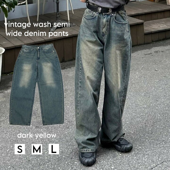 楽天市場】正規品【 Chikashitsu + vintage wash semi wide denim 