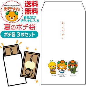 Ẵ|` ݂ ݂ObY ݂ _[N݂ Â V܂炸ɓ Ẵ|` ċx ~  q A A Q