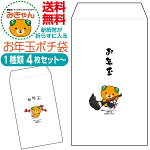 Nʃ|` ݂ V܂炸ɓ Nʃ|` ݂ ݂ObY    Â N |` ۂ  q A A Q