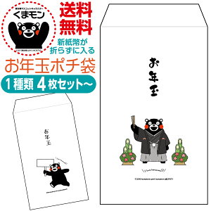 Nʃ|` ܃ V܂炸ɓ Nʃ|` ܃ ܃ObY    Â N |` ۂ  q A A F{