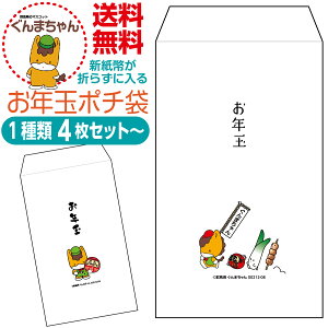 V܂炸ɓ Nʃ|` ܂ V N ۂ ܂ ܂ObY    Â N |` ۂ  q 