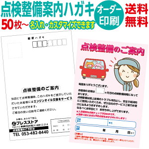 _ē͂ t 50`1,000Zbg   _ē _nKL  _̂ē  _ nKL  _̂ē IׂfUC ev[