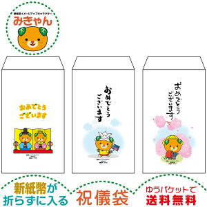 jV ݂ V܂炸ɓjV jV܂݂ ݂ObY u 33 ̐ߋ j 55 ǂ̓ ̂ڂ [߂̐ߋ j  j  