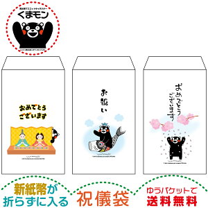 jV ܃ V܂炸ɓjV jV܂܃ ܃ObY u ̐ߋ j [߂̐ߋ j  j  j w wj Ǝ 