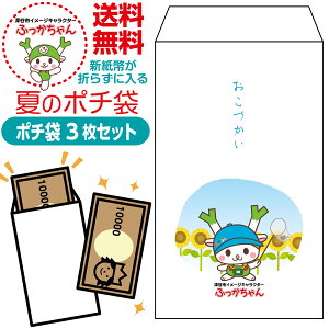 Ẵ|` ӂ ӂObY Â V܂炸ɓ Ẵ|` ċx ~  q A A ʌ [Js C[WLN^[ Ђ܂ J