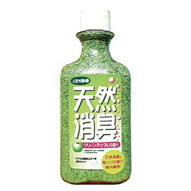 楽天市場 車 灰皿 消臭の通販