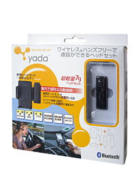 bluetoothヘッドセットYD-1