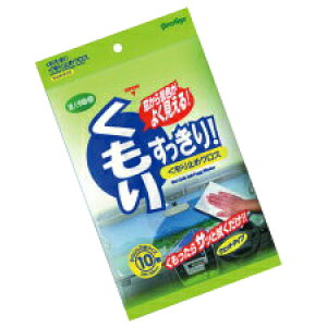 ~  NX 肷IJVs̕KiIyԗpi J[N[i[ J[Vv[ ԃuV J[pi ԗpNX vXe[W V[Y yV z