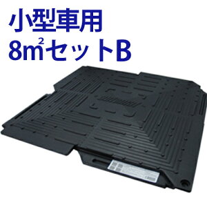 y|Cg5{zX[p[SALE^I[g}bg ^ p8m([g)ZbgB(X[vcݒu)32Zbg ԏ ܑ ʂ ΍ S DIY K[W  }bg V[g WCg ~