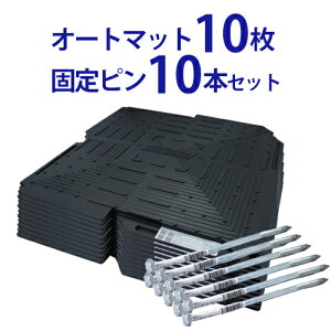 y|Cg5{zX[p[SALE^I[g}bg 10  Œs10{Zbg ʂ ܑ  C  c  D ѓ ʎ DIY }bg WCg ~  ~}bg  h