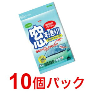  NX KX̉AITbƐ@IpNXyii v[g ei 񎟉 Cxg I Ry rS ܕi  i  YN mx