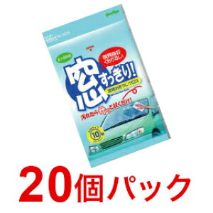  NX KX̉AITbƐ@IpNXyii v[g ei 񎟉 Cxg I Ry rS ܕi  i  YN mx