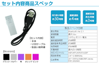 bluetoothレシーバーワイヤレスYD-5