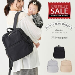 yf AEgbgz }U[YbN ~j }U[YbN }U[YobO }}bN bN }}obO fB[X obO  wʃ|Pbg a4 􂦂  lC y y