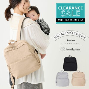 _݌Ɉ|Z[^yfKiz }U[YbN ~j }U[YbN }U[YobO }}bN bN }}obO fB[X obO  wʃ|Pbg a4 􂦂  