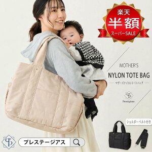 _MAX99%OFFN[|^y֎~zBé^yyV1ʁz }U[YobO g[g V_[ }U[Yg[g }U[Yg[gobO obO iC g[gobO  ۗ@\ Vv 