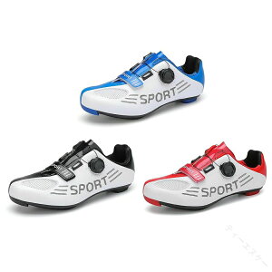 �r���f�B���O�V���[�Y MTB SPD/SPD-SL���Ή� �T�C�N���V���[�Y �����Y ���f�B�[�Y ���]�ԌC �_�C������ �����₷�� ���L �}�E���e���o�C