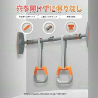 懸垂バー 突っ張り式 鉄棒 耐荷重400KG 自宅用 ぶら下がり懸垂バー 室内運動 筋肉強化 ぶら下がり健康器 …