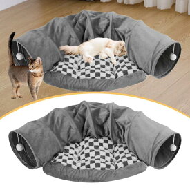 猫のためのクリエイティブな猫用トンネルベッド.トンネルチューブ.猫のおもちゃ