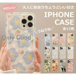 iPhone�P�[�X ���˂��� �A�C�t�H���P�[�X iPhone 14 13 12 11 8 7 Plus Pro mini X XR XS Max �X�}�z�P�[�X �Ȃ݂Ȃ� ������ �J�o�[ ��