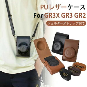 ���R�[ Ricoh GR/GRII/GR III��p�J�����P�[�X �J�����p�S�ʕی�J�o�[ PU���U�[�P�[�X For Ricoh GR/GR2/GR3 �P�[�X �J�������[ �J����