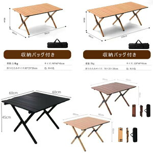 �܂肽���݃e�[�u�� �A�E�g�h�A �L�����v �e�[�u�� 150cm 120cm 90cm 60cm ���y�� �X�`�[���� ���[�e�[�u�� �܂��� �R���p�N�g �L����