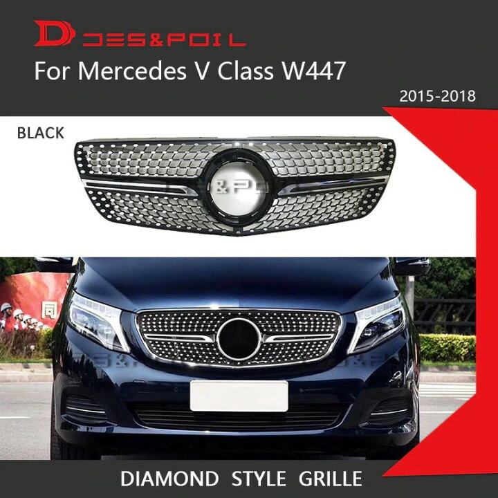 楽天市場】メルセデスベンツ 新型 Vクラス w447 V220d ダイヤモンド 