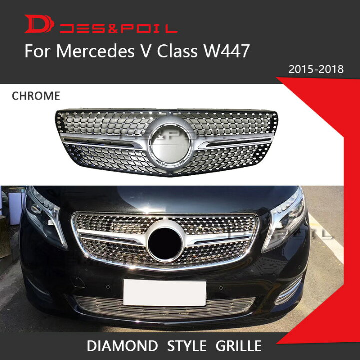 楽天市場】メルセデスベンツ 新型 Vクラス w447 V220d ダイヤモンド 