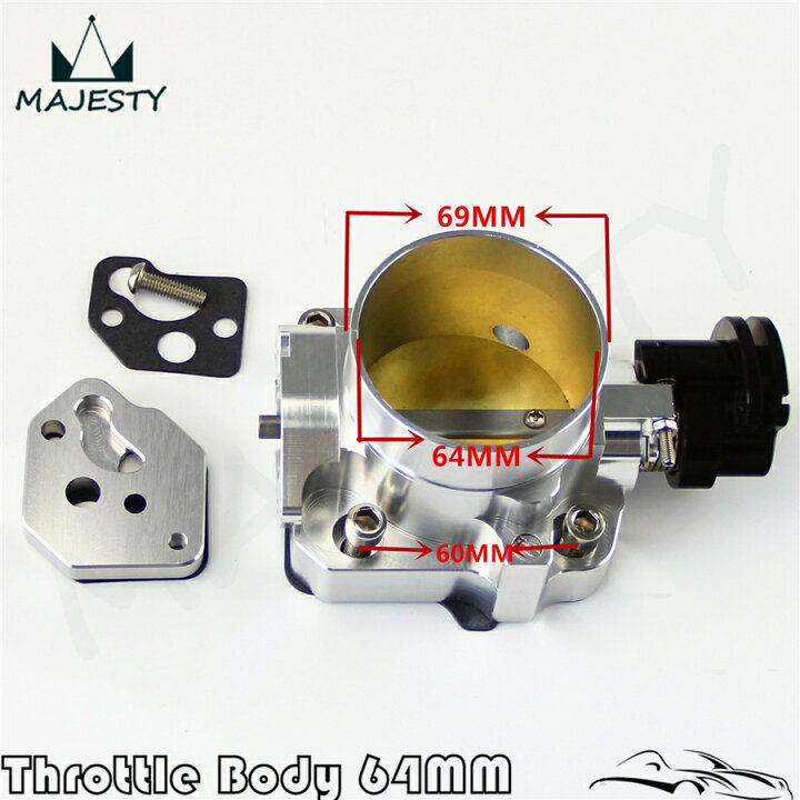 楽天市場】NB8 ビックスロットルボディ 64mm アルミ削り出し シルバー 