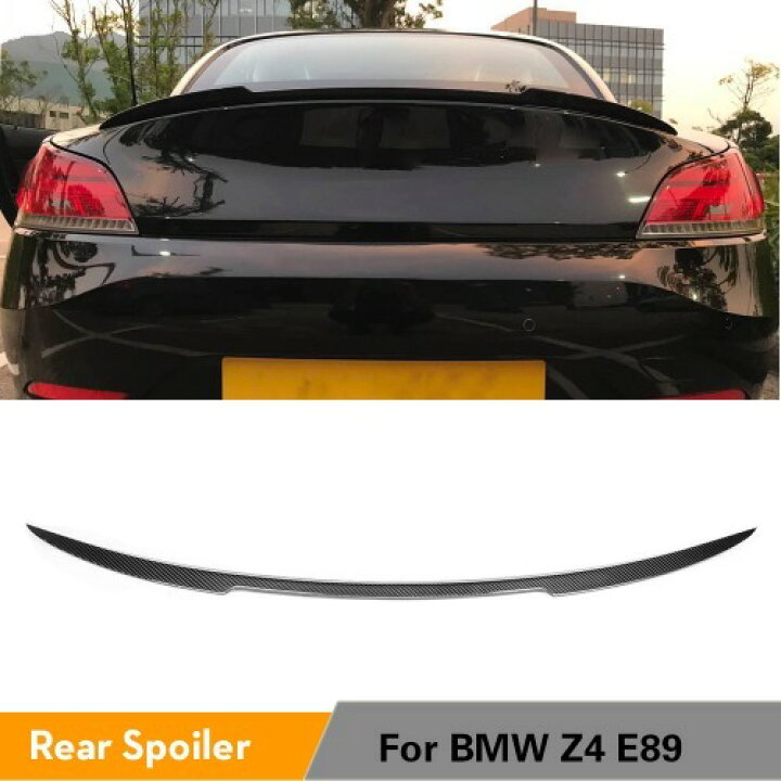 楽天市場】BMW E89 Z4 09-13年用JCS 綾織カーボントランクスポイラー 