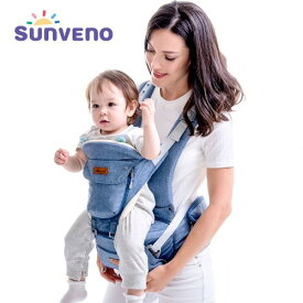 SUNVENO ベビー キャリアフロント スリング 抱っこ紐 おんぶ紐 カンガルー 新生児 0-36 M おすすめ