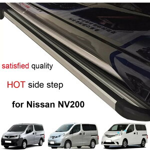 ���Y NV200 �p �����j���O�e�[�u�� �T�C�h�X�e�b�v �l�t�o�[ �� ���� ���t��