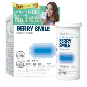 yȂ瑗zoPA ^ubg lp I[eBNX Oraticx x[X}C ~bNXx[ 30 LPA voCIeBNX e卑؍ o_ۃTvg I[