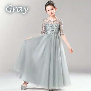 q hX ̎q \  sAm\ XpR[  i w Z qǂ LbY \ qs[X WjA ̎q Be s[X m[X[u OhX 