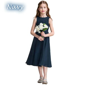 q hX ̎q hX \ hX  sAm\ hX OhX  i w Z qǂ LbY hX \ qs[X WjA ̎q Be ܎O 