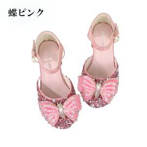 Ob^[Zp[gpvX o  _炩 LbY q ǂ ̎q K[ o tH[}  C sAm\ C s tH[}X[c Vo[ hXA