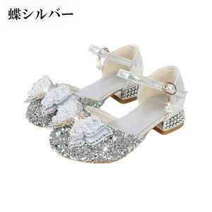 Ob^[Zp[gpvX o  _炩 LbY q ǂ ̎q K[ o tH[}  C sAm\ C s tH[}X[c Vo[ hXA