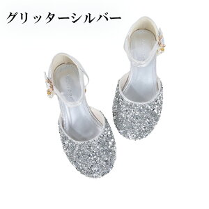 Ob^[Zp[gpvX o  _炩 LbY q ǂ ̎q K[ o tH[}  C sAm\ C s tH[}X[c Vo[ hXA