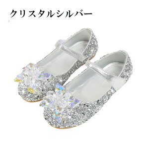 Ob^[pvX o  _炩 LbY q ǂ ̎q K[ o tH[}  C sAm\ C s tH[}X[c Vo[ hXAbv hX