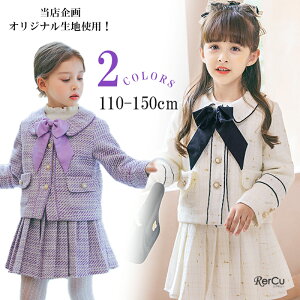 w X[c ̎q  wZ 2_Zbg WPbg XJ[g { LbY tH[} q hX qǂ X[c zCg  AC{[ p[v   ܎O Be \ 