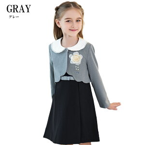 w X[c ̎q  q ̎qX[c 2_Zbg WPbg s[X LbY tH[} w X[c  sN lCr[  ܎O \ s[X tH[} 