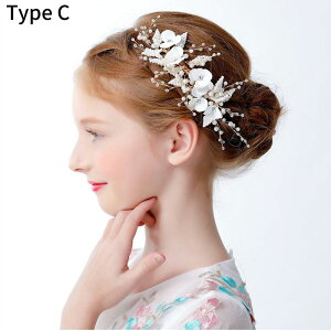 [] wAANZT[ \ w nhCh Cxg p[eB[ LOʐ^ ʐ^Be LbY hX Xe[Wߑ VY    sAm \ v[