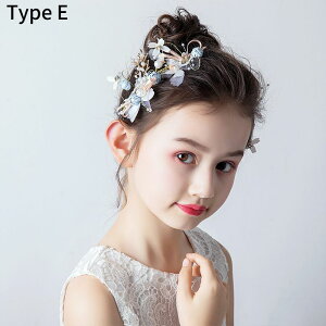 eBA qhX \ tH[} LbY hX ̎qhX  sAm \ q ANZT[ `` J`[V qhX t[K[ ǂXq 