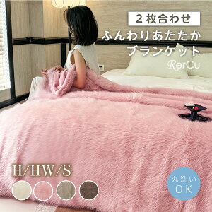 ѕz Ђ| 2킹ѕz }CNt@Co[ tl  g M ӂӂ y 􂦂  ÓdCh~ R hL  I[V[Y ӂӂѕz uPbg