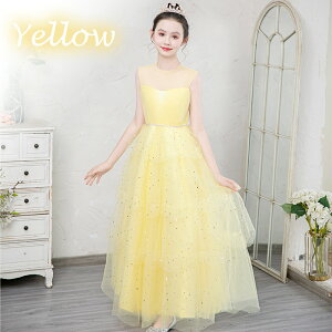 q hX ̎q hX \ hX  h[v OhX  i w Z qǂ LbY hX \ qs[X WjA ̎q Be ܎O s[X 