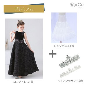  2025 qhX̕ LbY  qhX ̎q i s[X hX vZX Pl q hX q ؕ܃Zbg  qhX WjA vZXRX